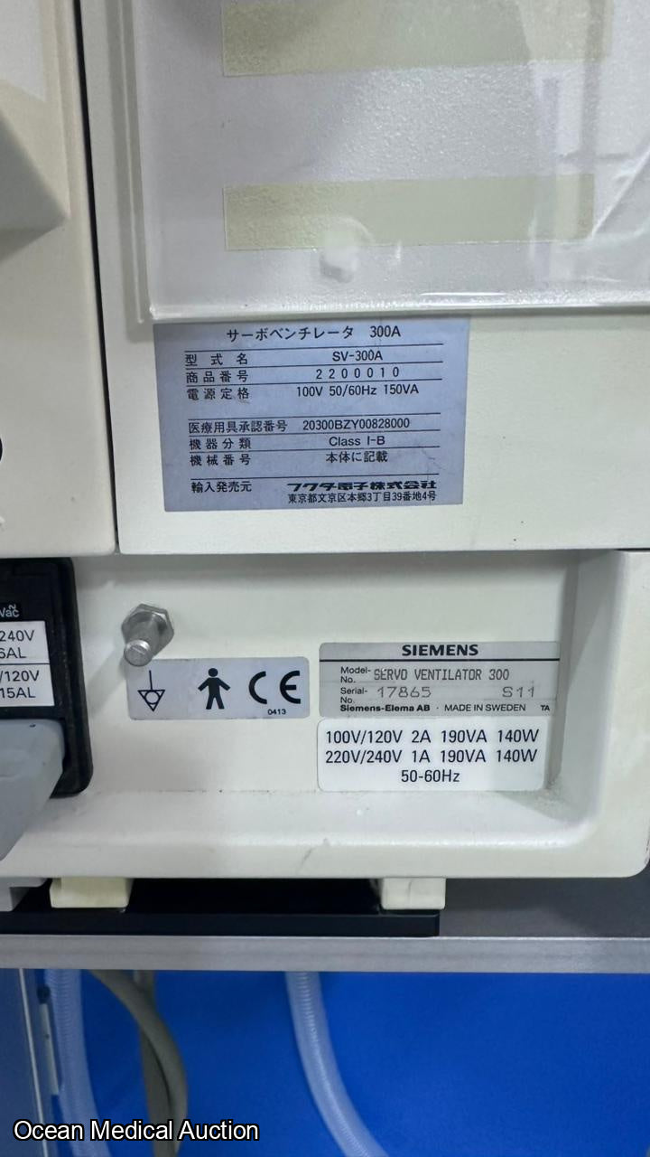 Siemens servo ventilator 300A