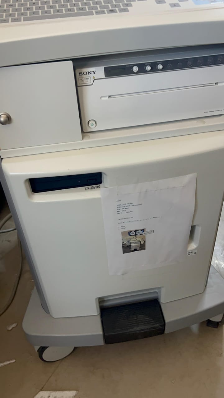 Siemens Arcadis Orbic 2015 C-ARM