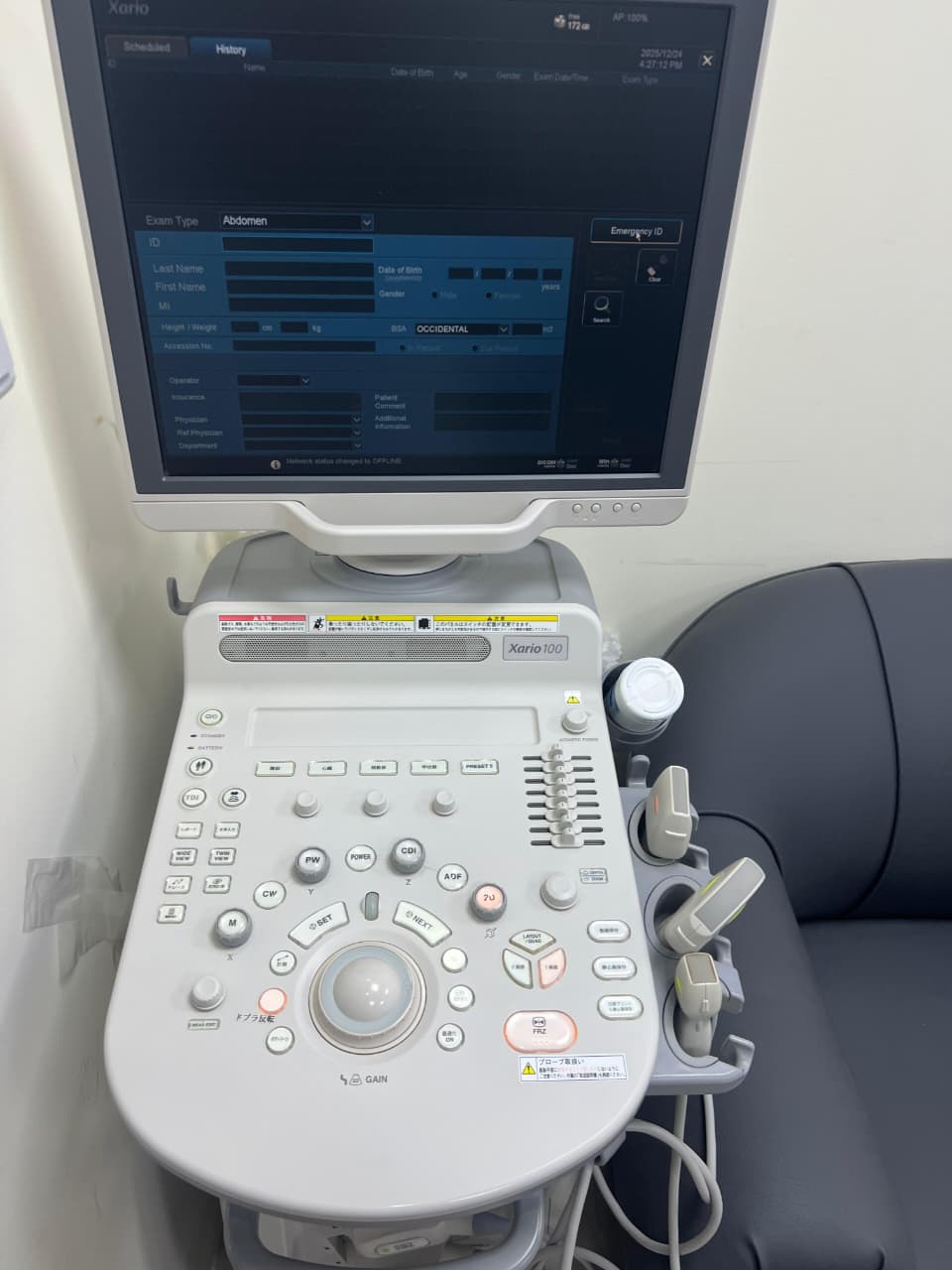 Toshiba Xario 100 ultrasound with cardiac,linear and convex probe refurbished equipment
