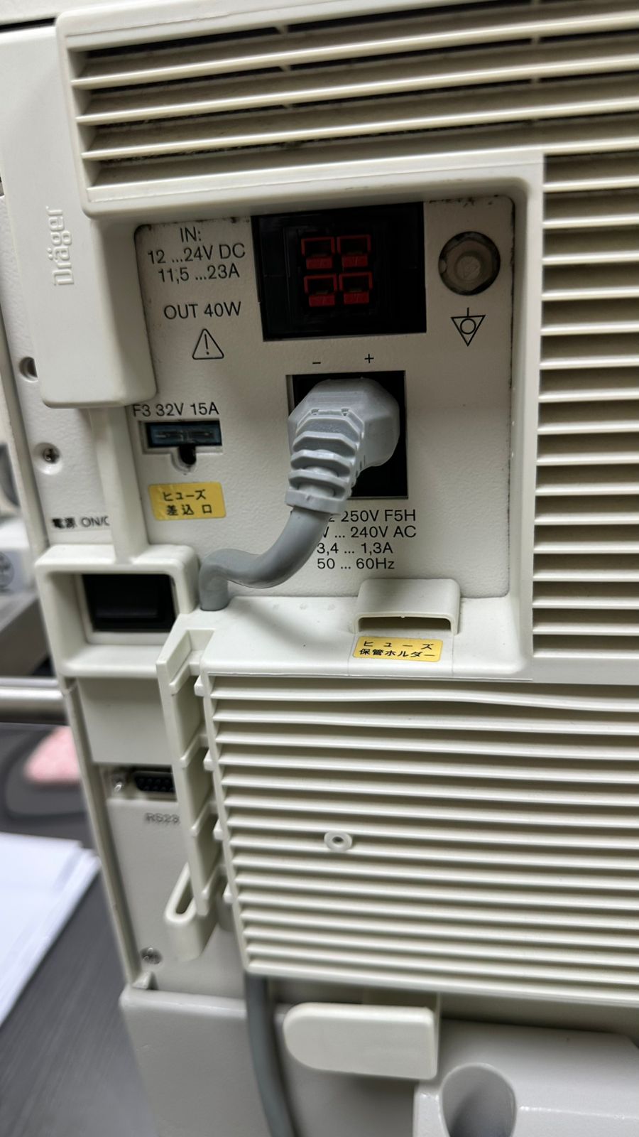 DRAGER SAVINA VENTILATOR