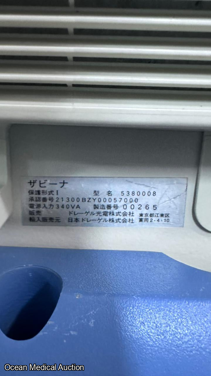 Drager Savina ventilator