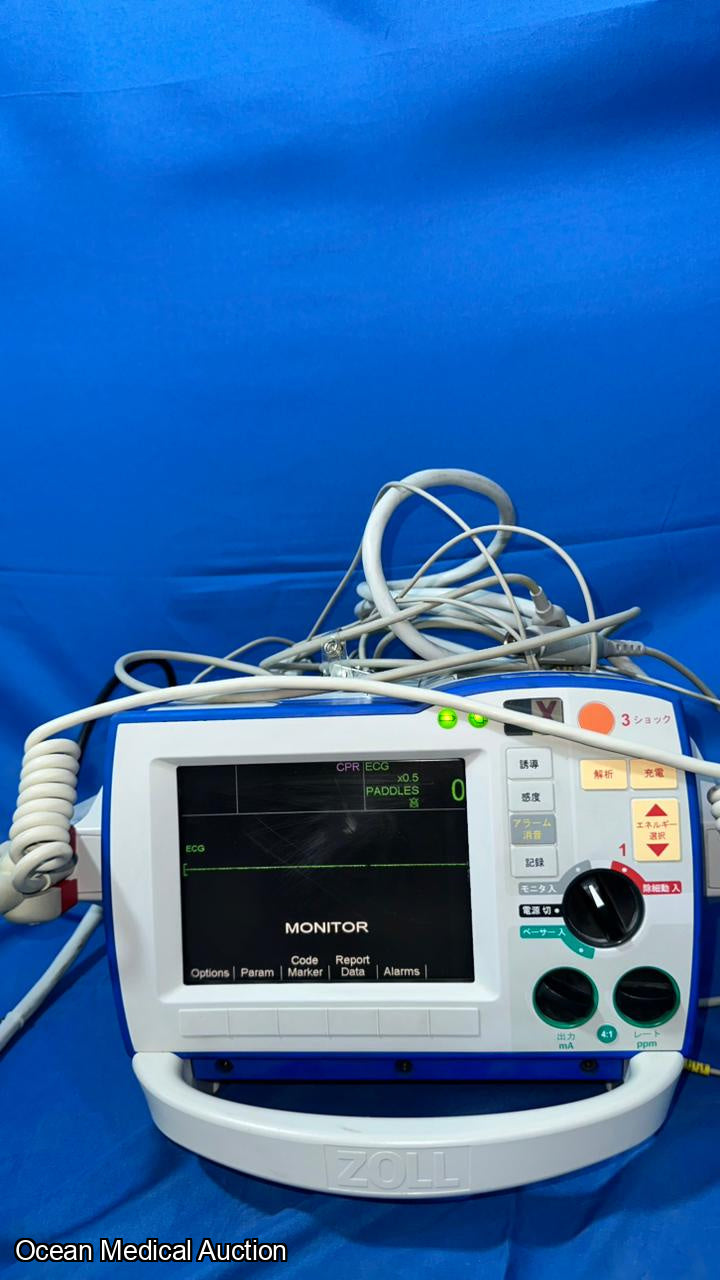 ZOLL Defibrillator