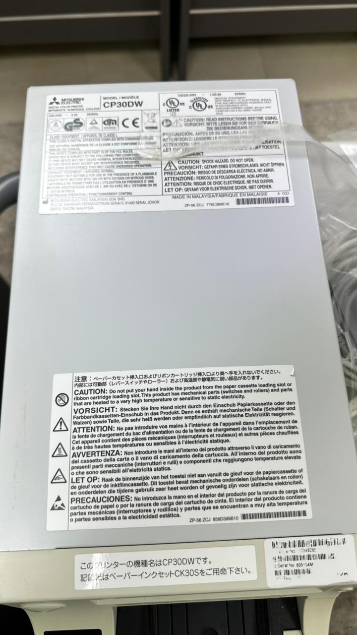 SIEMENS ACUSON X700 ULTRASOUND WITH LINEAR AND CONVEX PROBE