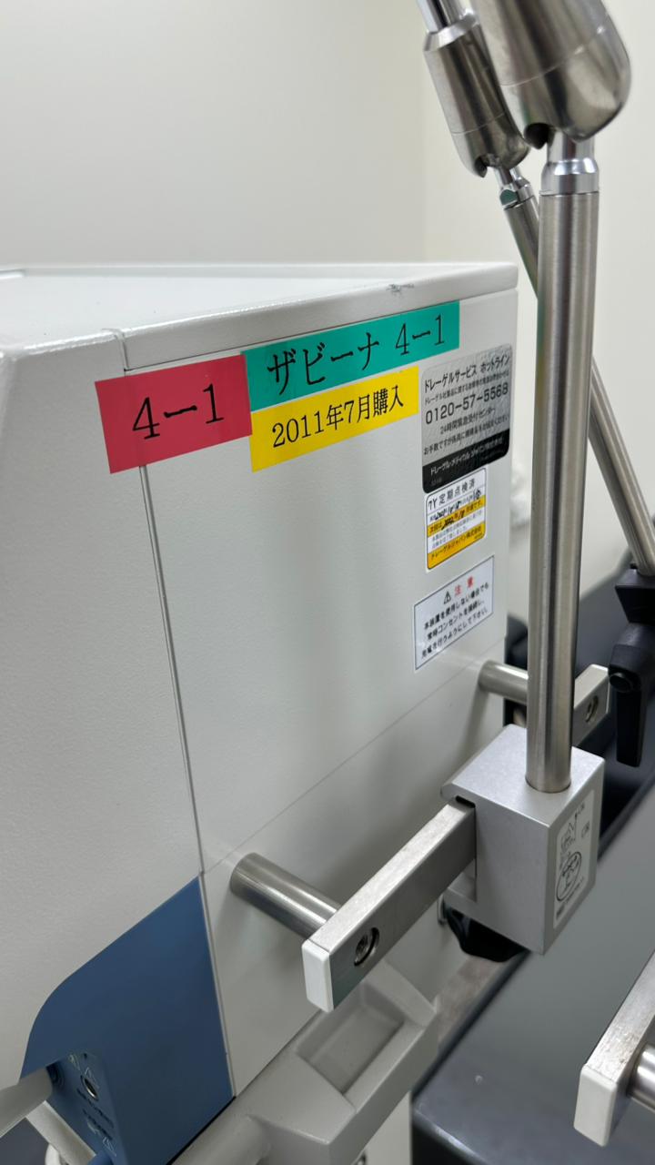 DRAGER SAVINA VENTILATOR