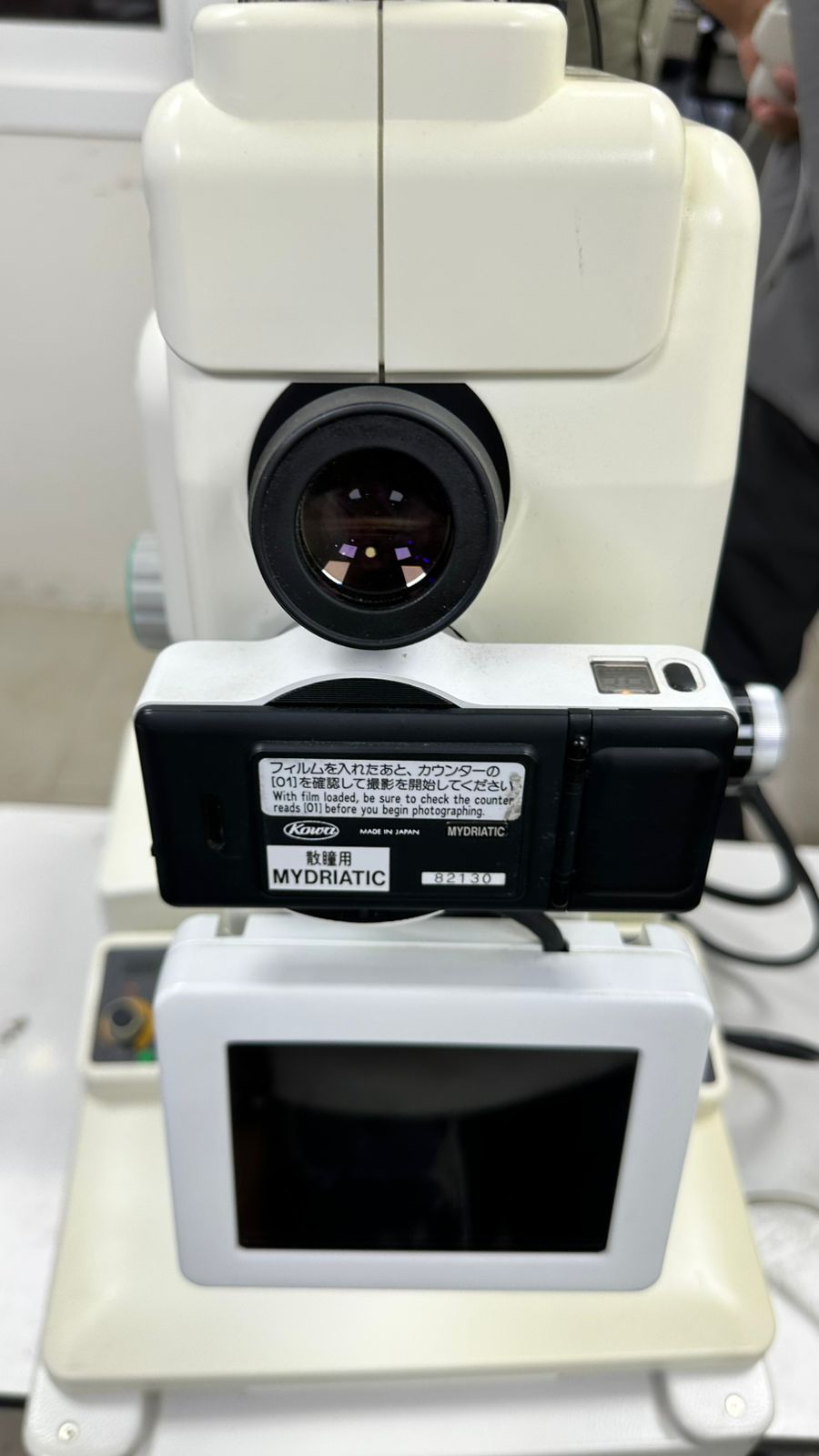 Kowa VX-10i fundus camera