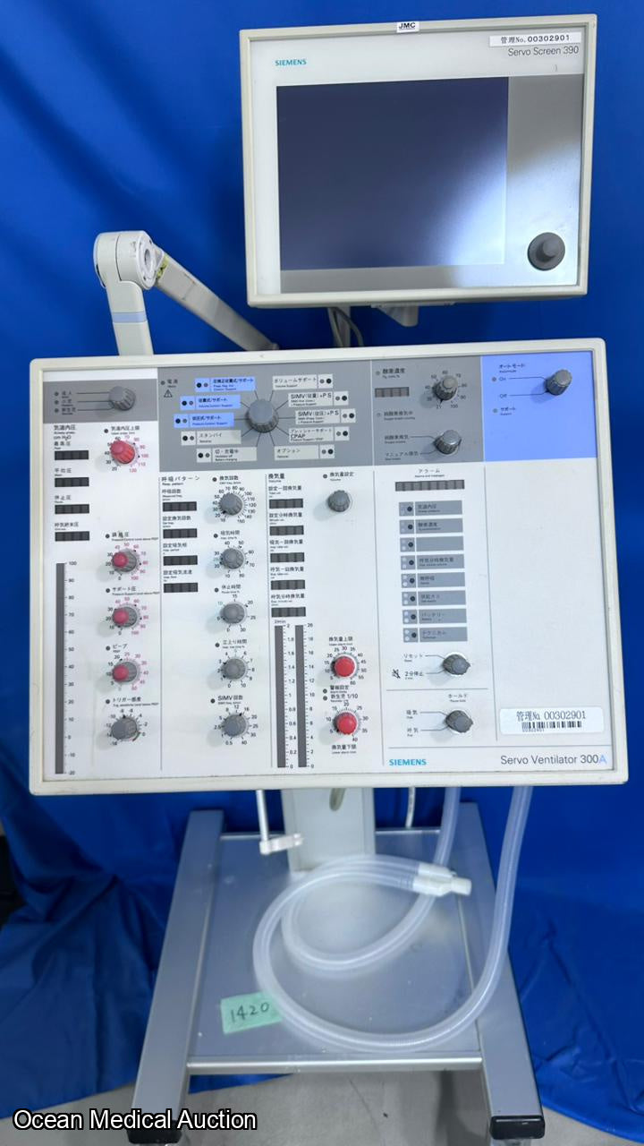 Siemens servo ventilator 300A