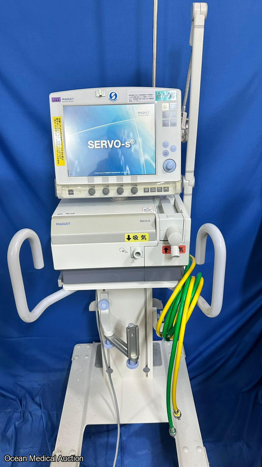 SEIMENS MAQUET SERVO-S VENTILATOR