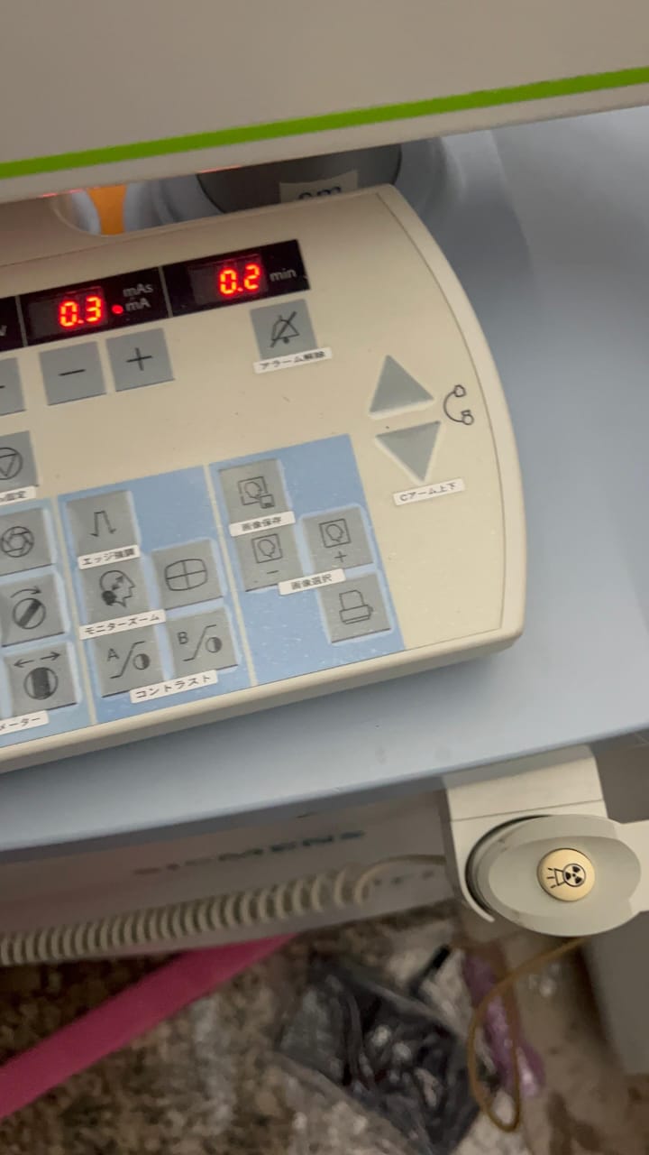 Siemens Arcadis Orbic 2015 C-ARM