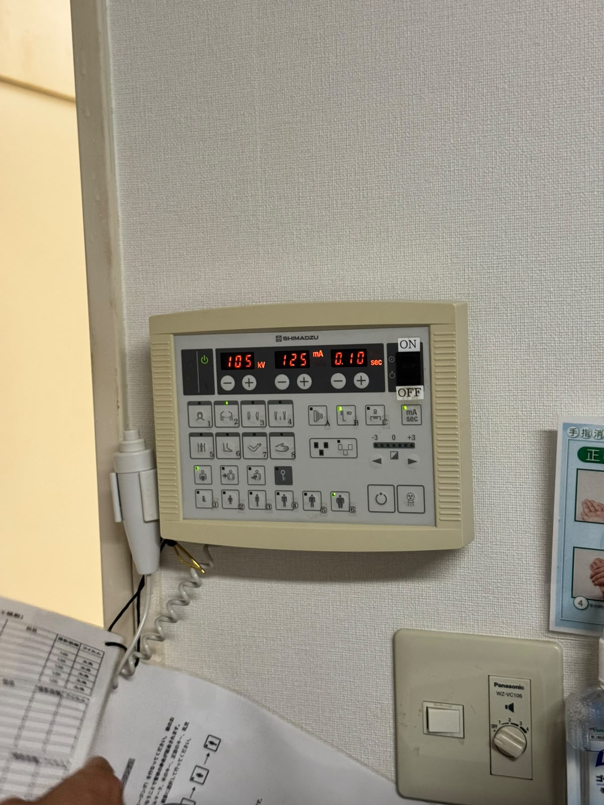 Shimadzu Xray system with HR-100 table and circlex Tube Unit
