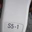 Philips s5-1 cardiac probe sn. 03FG2X checked dxb IS (MW)