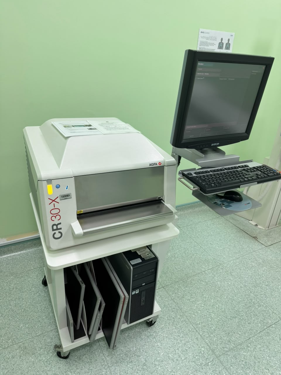 Siemens multix swing Xray system with Agfa CR 30-X