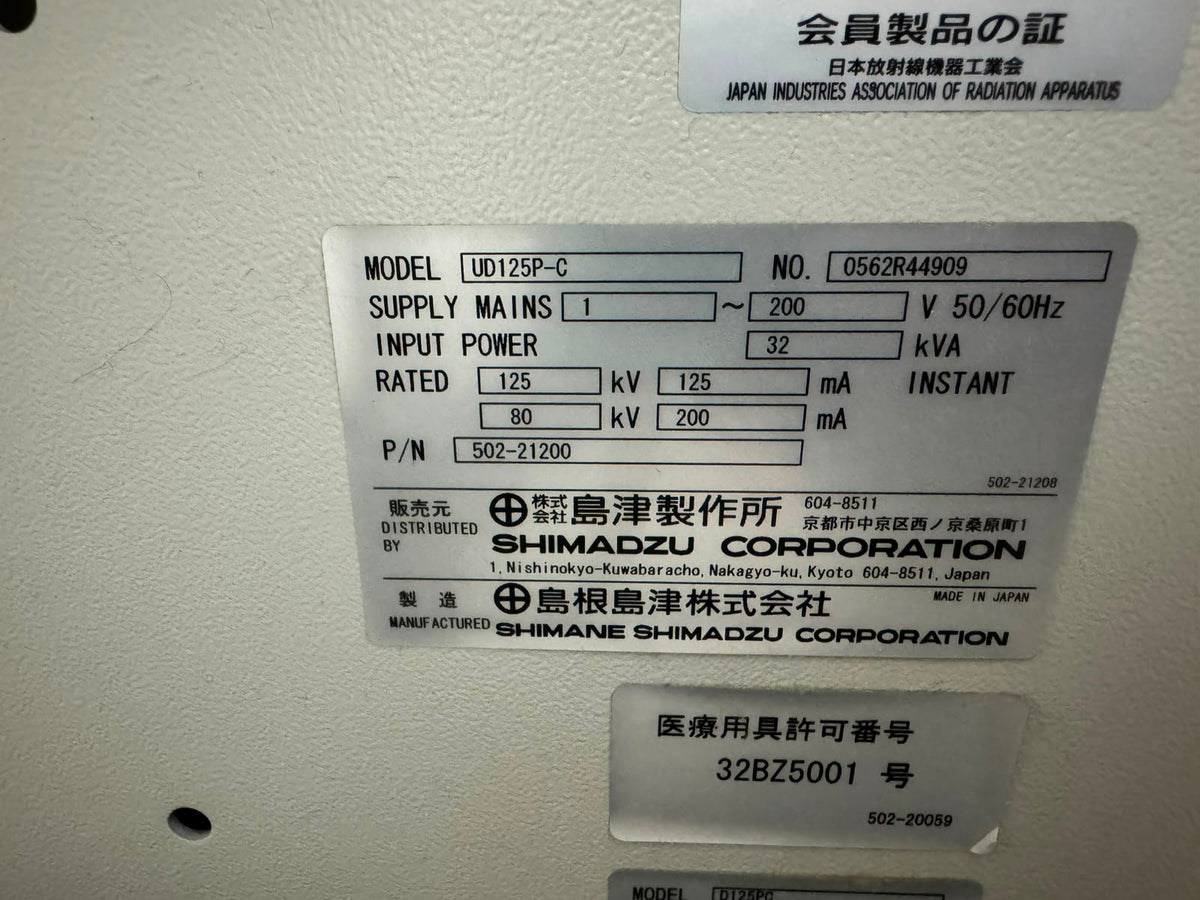 Shimadzu Xray system with HR-100 table and circlex Tube Unit