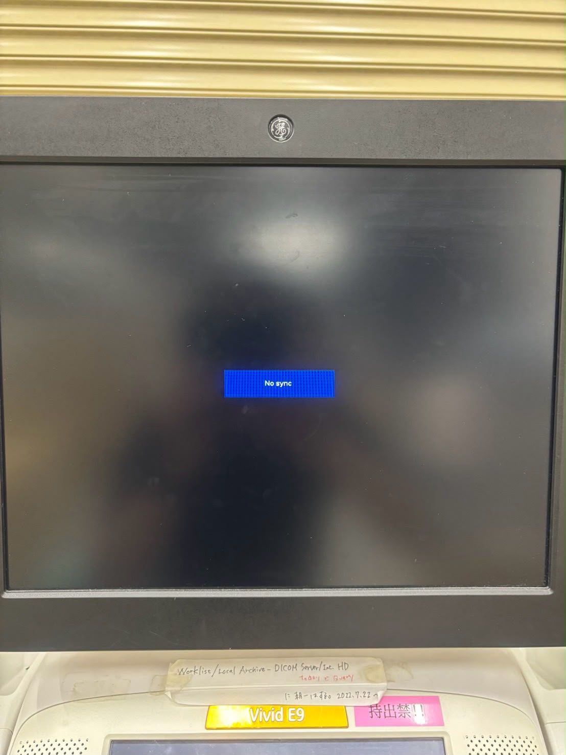 GE vivid E9 ultrasound machine